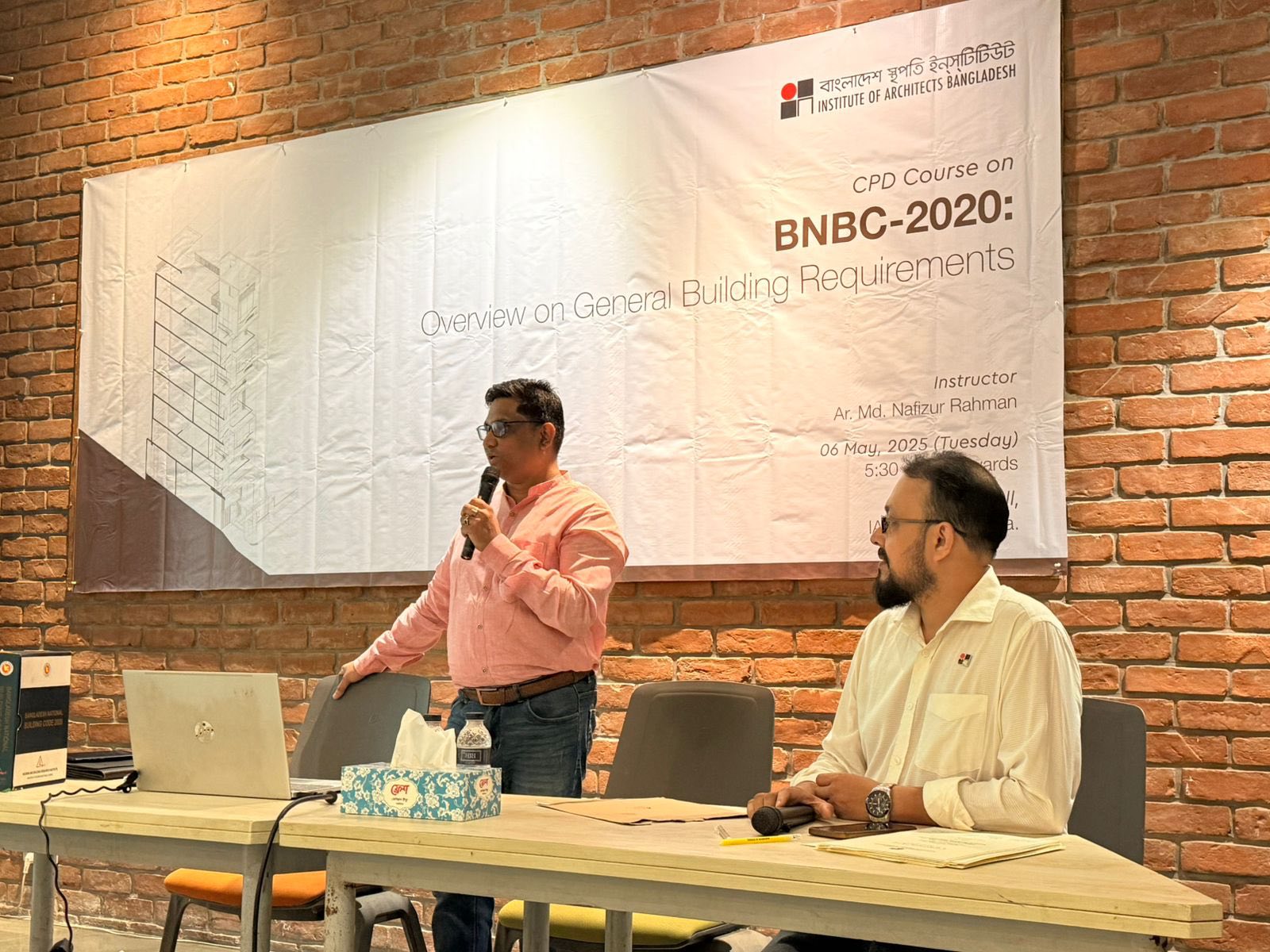 BNBC 2020: Overview on General Building Requirements” শীর্ষক সিপিডি অনুষ্ঠিত