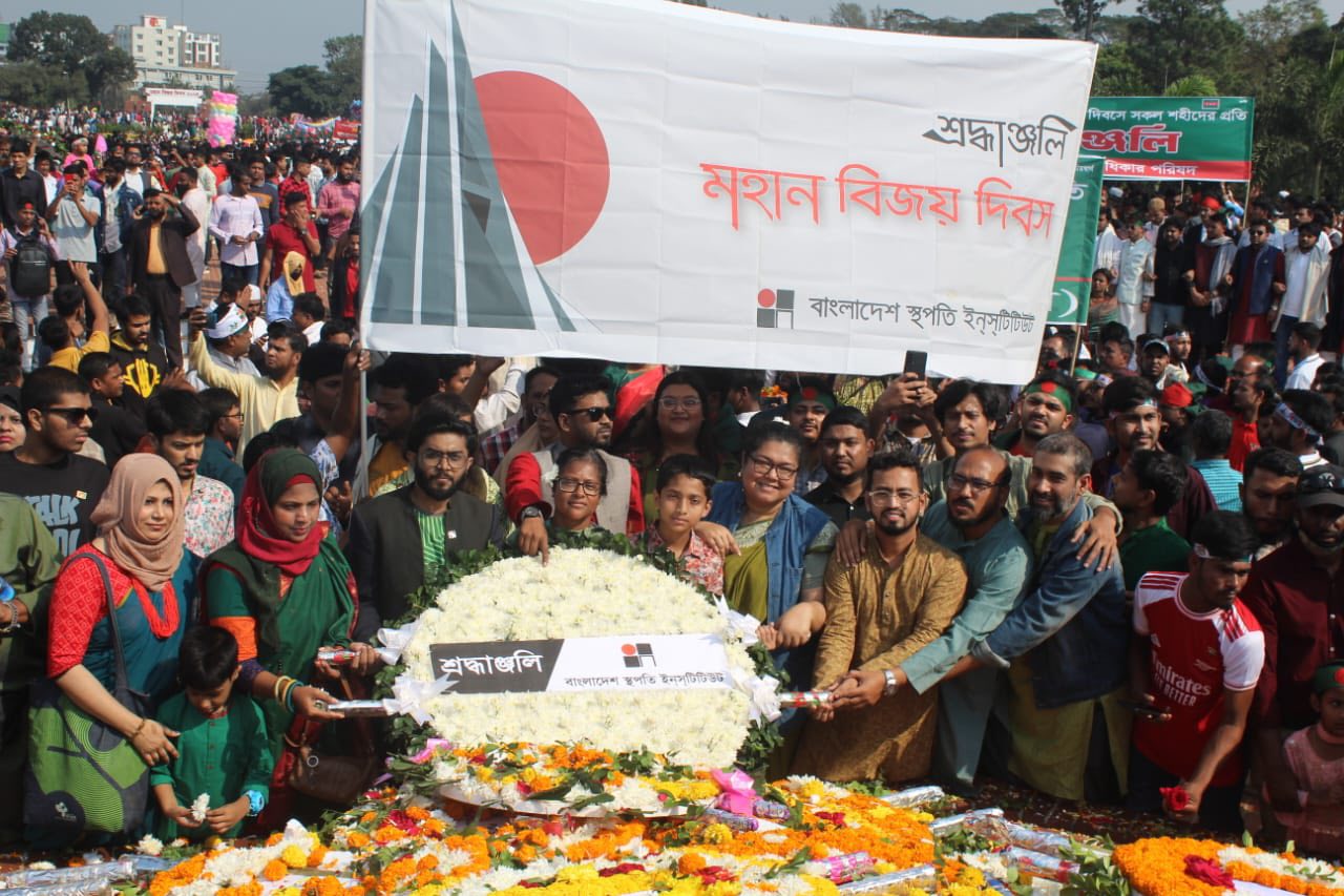 বাস্থই কর্তৃক মহান বিজয় দিবস ২০২৫ উদযাপন