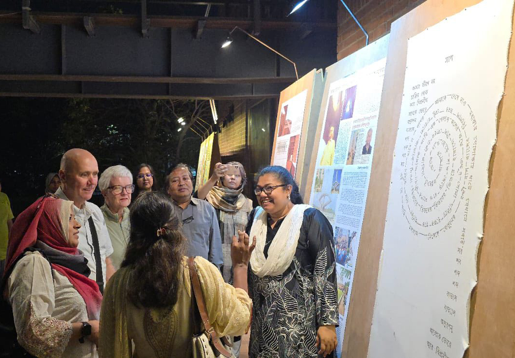 হেরিটেজ এবং কালচারাল কমিটির উদ্যোগে বাংলাদেশি স্থপতি এবং AIA-এর প্রতিনিধির সৌজন্য সাক্ষাৎ অনুষ্ঠিত