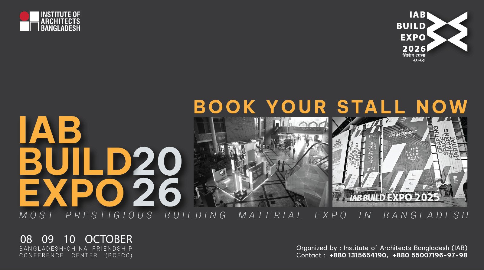 BOOK YOUR STALL NOW! IAB BUILD EXPO 2026!