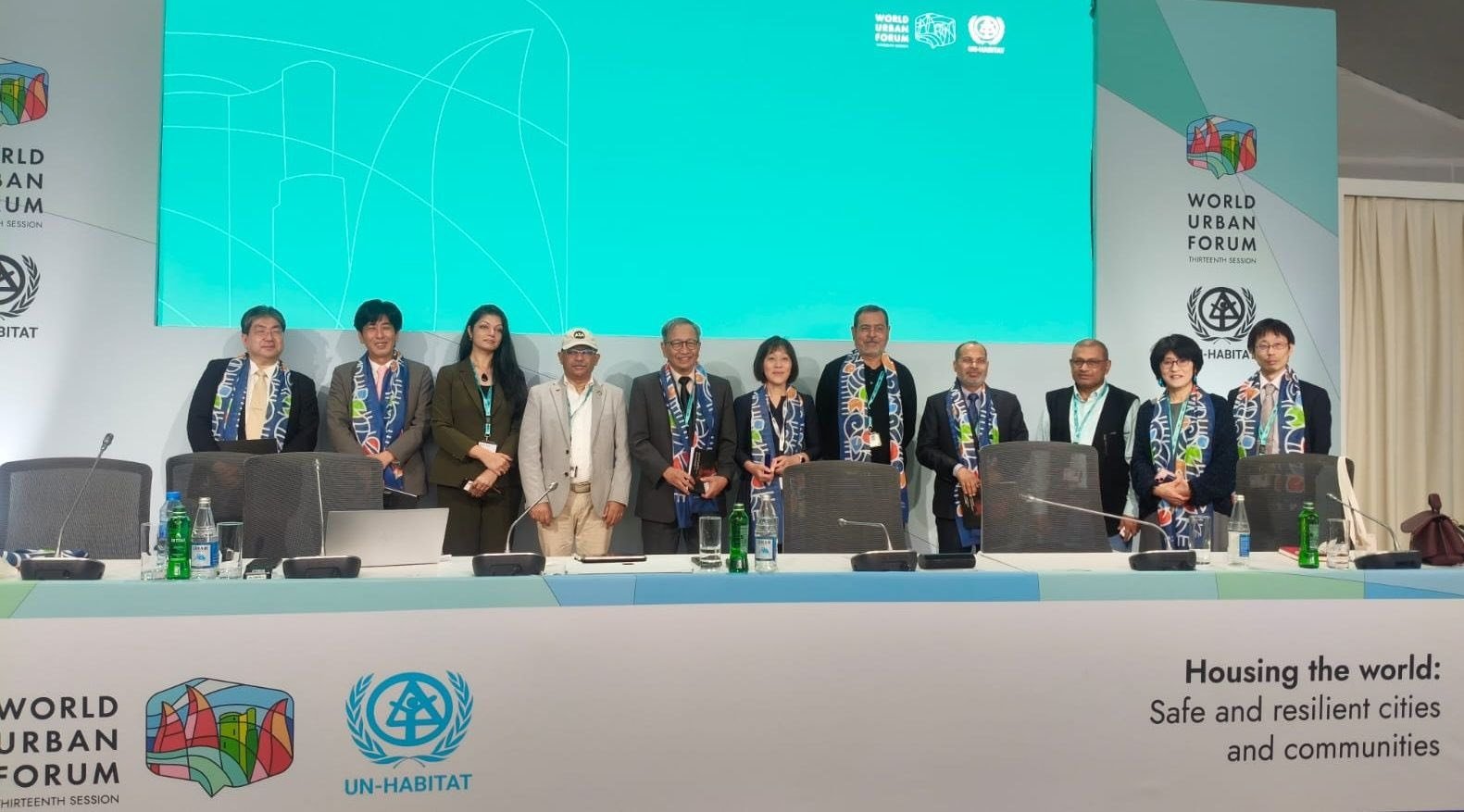 WUF 2026