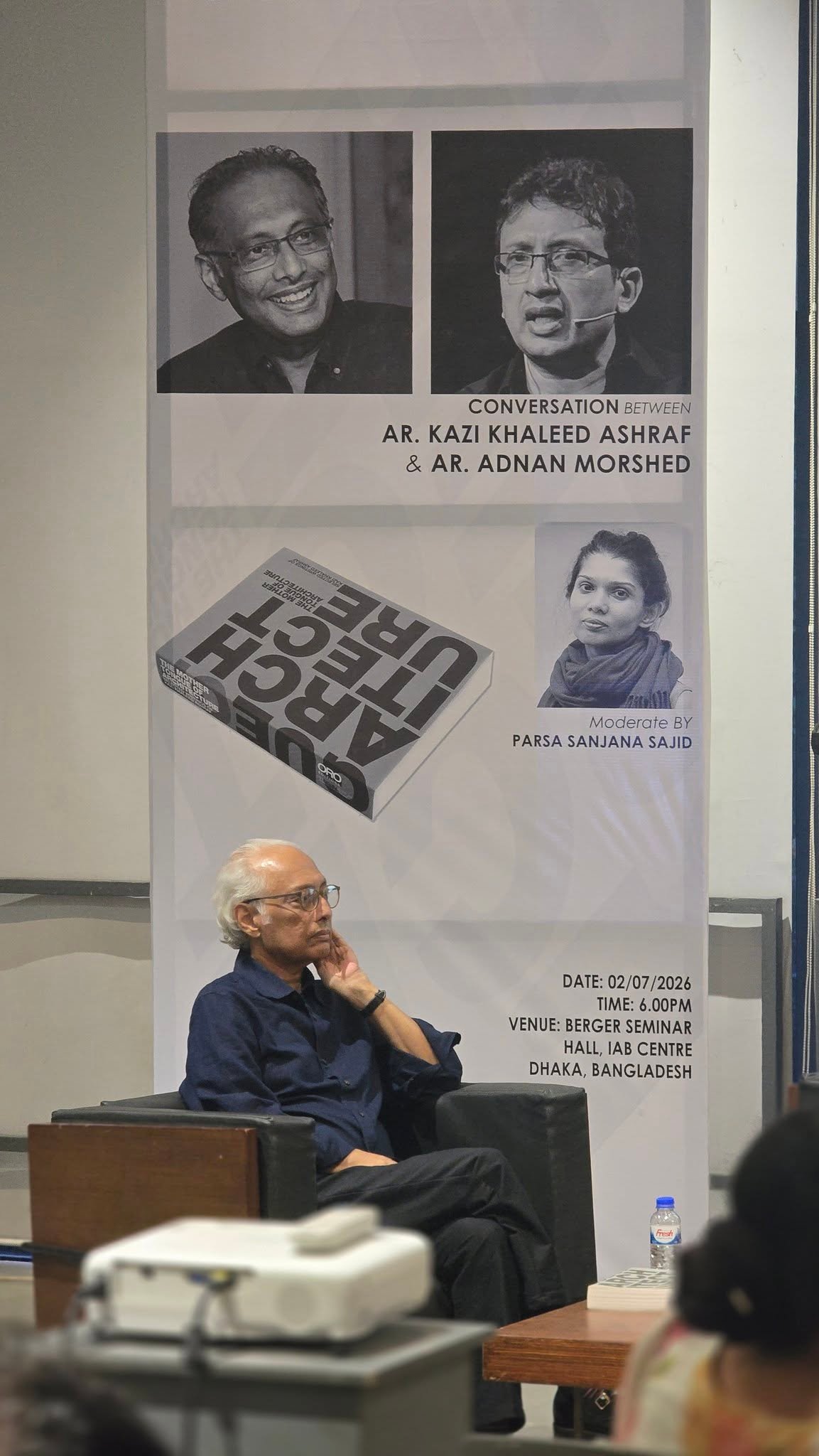 ​স্থপতি কাজী খালিদ আশরাফ রচিত “The Mother Tongue of Architecture: Selected Writings” গ্রন্থকে কেন্দ্র করে বাস্থই-এ বিশেষ আলাপচারিতা অনুষ্ঠিত