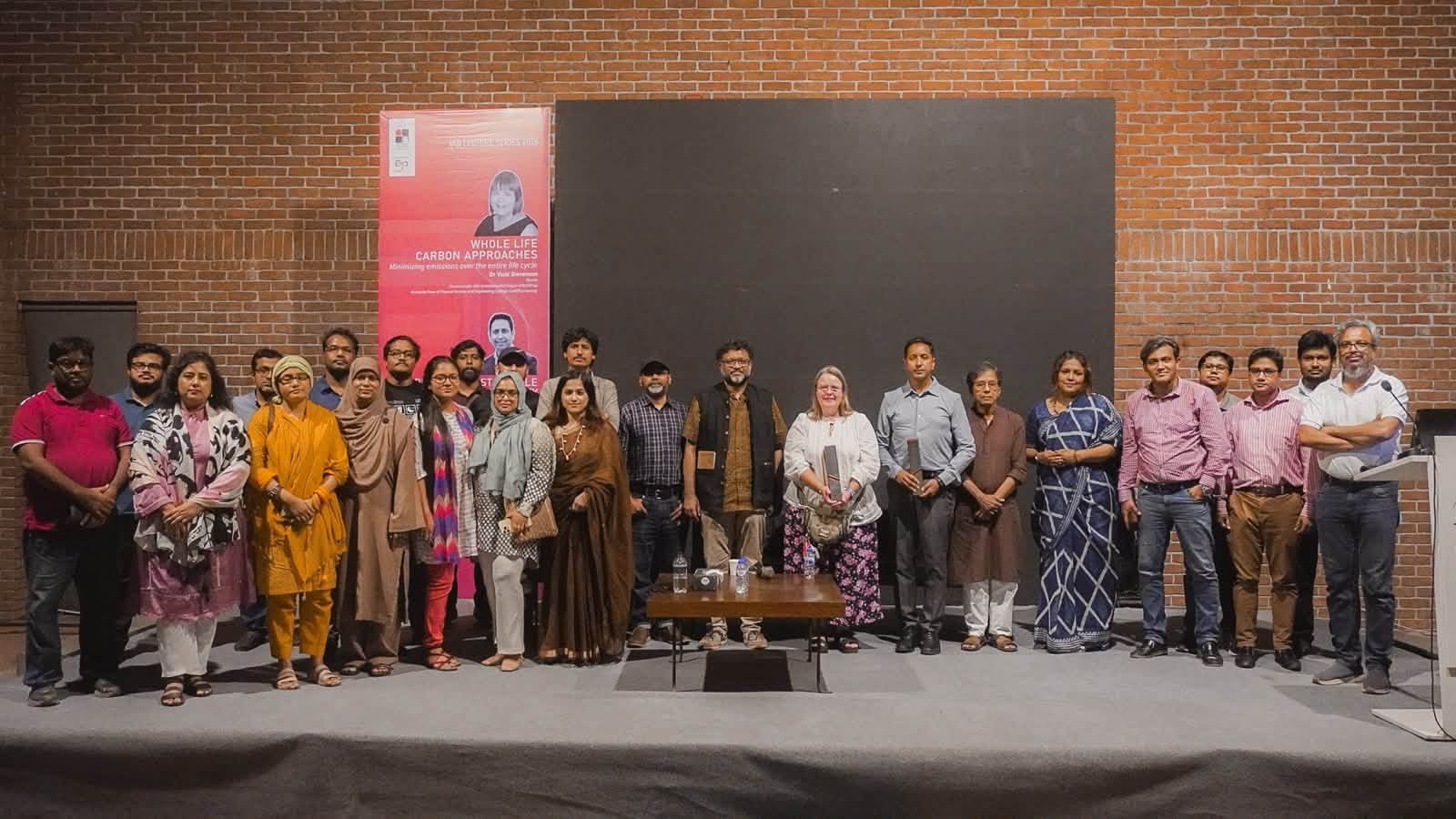 “IAB Lecture Series 2026”-এর একটি বিশেষ আয়োজন
