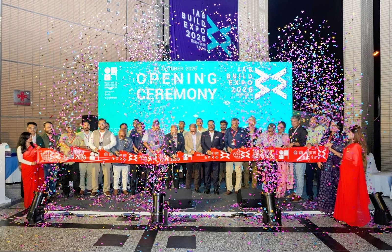 IAB Build Expo 2026 — নির্মাণ, উদ্ভাবন ও সম্ভাবনার নতুন দিগন্ত
