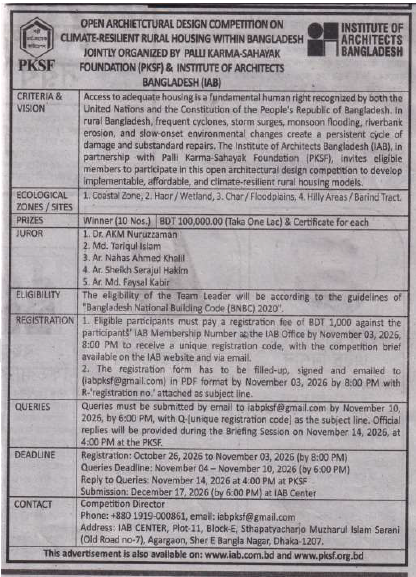 Open Architectural Design Competition on Climate-Resilient Rural Housing within Bangladesh