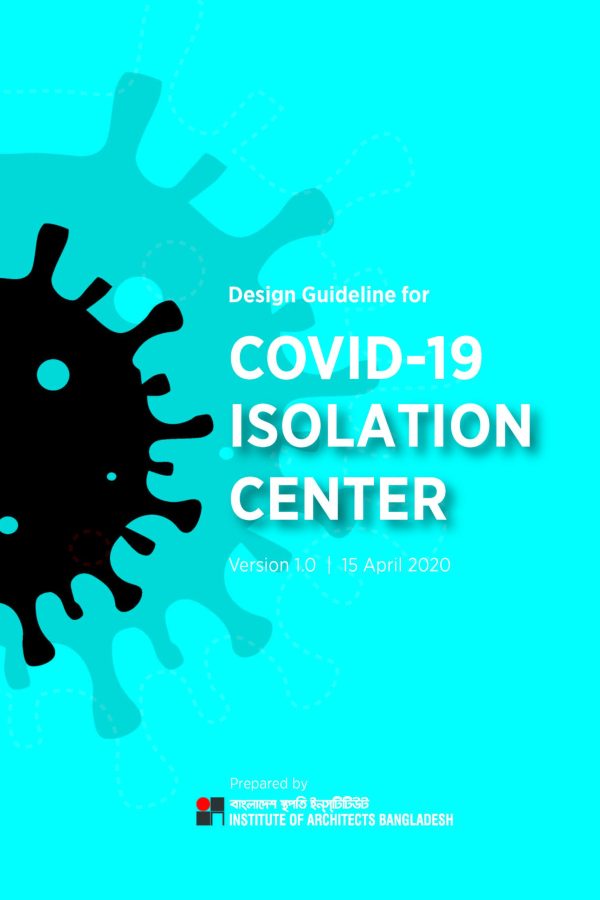 Final Isolation Center_coverpage_416488183937098413